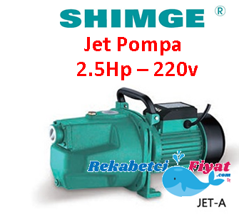 SHIMGE JET-1800A 220V 2,5HP Döküm Gövdeli Jet Pompa
