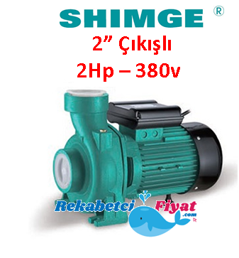 SHIMGE SHF5AM 2Hp 380v 2'' Çıkışlı Tek Kademeli Santrifüj Pompa