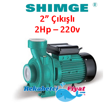 SHIMGE SHFm5AM 2Hp 220v 2'' Çıkışlı Tek Kademeli Santrifüj Pompa