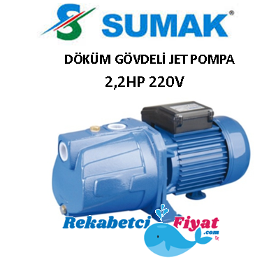 SUMAK SMJ220 2,2Hp 220V Döküm Gövdeli Jet Pompa