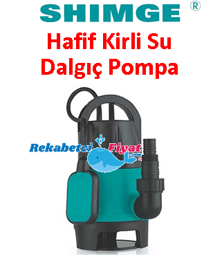 SHIMGE CSP550D-5 550W 220V Hafif Kirli Su Dalgıç Pompa