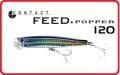 Contact Feed Popper 120
