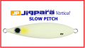 Jigpara Vertical Slow Pitch