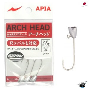 Apia Arch Head 2.0g