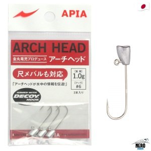 Apia Arch Head 1.0g