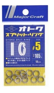 MC Otoku Split Ring #5 (12pcs. Bag)
