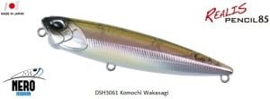 Realis Pencil 85  DSH3061 / Komochi Wakasagi