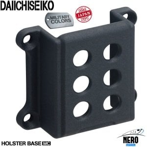 Daiichiseiko Holster Base Black