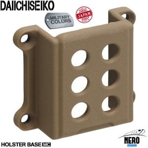 Daiichiseiko Holster Base Dark Earh