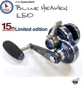 SOM Blue Heaven 50 Sol BH-L50 Hi/L15th RB