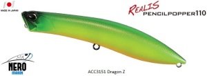 Realis Pencil Popper 110  ACC3151 / Dragon Z