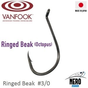 Vanfook Tek İğne Ringed Beak NS Black #3/0 (5 pcs./pack)