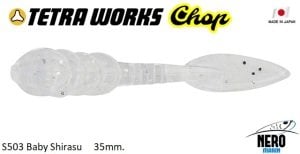 Tetra Works Chop Silikon 35mm. S503 / Baby Shirasu