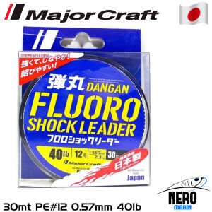 MC Dangan Fluoro Shock Leader DFL-12/0.57mm./40Lb/20kg/30mt.