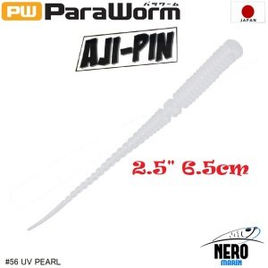 MC Para Worm PW-AJIPIN 2.5'' #56 UV Pearl