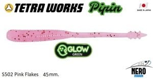 Tetra Works Pipin Silikon 45 mm. S502 / Pink Flakes