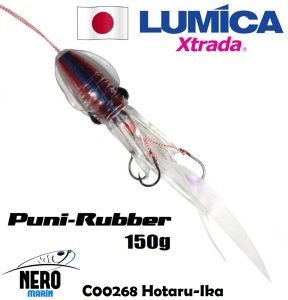Lumica Xtrada Puni Rubber Tai Rubber Slider 150g. C00268 Hotaru-Ika