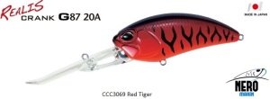 Duo Realis Crank G87 20A  CCC3069 / Red Tiger