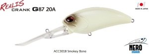 Duo Realis Crank G87 20A  ACC3018 / Smokey Bone