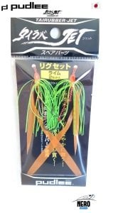 Pudlee New Rig Set TRJ-0118 Lime Chart