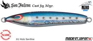 Sea Falcon Cast Jig 30 Gr.	01	Holo Sardine