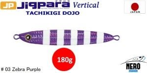 MC Jigpara Vertical Tachikigi Dojo Slow TJD-SLOW 180g #003