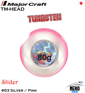 MC TMTG-Tungsten Head Slider 80g #03 Silver Pink