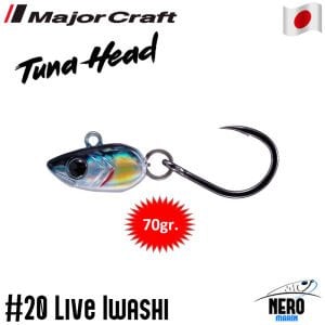 MC Tuna Head GKHD -70 #020 Live Iwashi