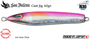 Sea Falcon Cast Jig 40 Gr.	04	Holo Pink