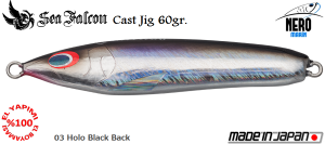 Sea Falcon Cast Jig 60 Gr.	03	Holo Black Back