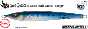 Dead Bait Metal 120 Gr.	01	Sardine