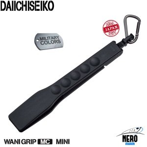 Daiichiseiko Wani Grip Mini MC 21cm. Black
