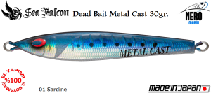 Dead Bait Metal Cast 30 Gr.	01	Sardine