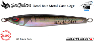 Dead Bait Metal Cast 40 Gr.	03	Black Back