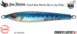 Dead Bait Metal Shore Jig 80 Gr.	01	Sardine