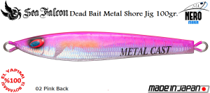 Dead Bait Metal Shore Jig 100 Gr.	02	Pink Back