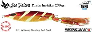 Sea Falcon Drain Inchiku 200gr. 02