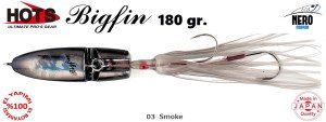 Hots Bigfin Inchiku 180gr.	03  Smoke