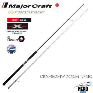 MC New Crostage CRX-862MW Cutlass Spin Kamış 262cm 7-21g
