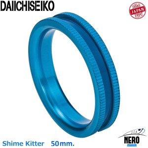 Daiichiseiko Shime Kitter 50mm. Blue