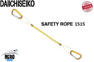 Daiichiseiko Safety Rope 1515 Güvenlik Kordonu Yellow