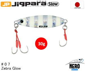 MC Jigpara Slow JPSLOW-30gr #07 Zebra Glow