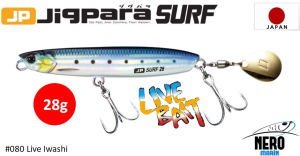 MC Jigpara Surf JPSURF-28gr.#80 Live Iwashi