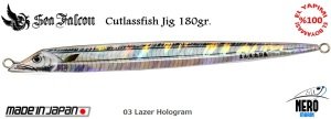 Sea Falcon Cutlass Fish Jig 180gr. 03 Lazer Holo