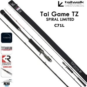 Tailwalk Taigame TZ Spiral Limited C71L 2,16mt. / Max. 140gr.