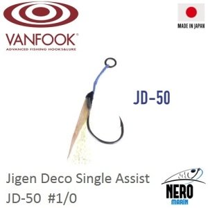 Vanfook Tekli Asist İğne JD-50 #1/0 (3 pcs./pack)
