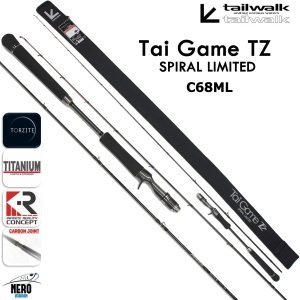 Tailwalk Taigame TZ Spiral Limited C68ML 2,03mt. / Max. 180gr.