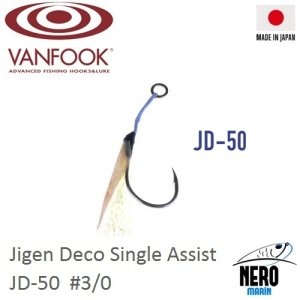Vanfook Tekli Asist İğne JD-50 #3/0 (3 pcs./pack)