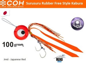 COH Kabura Slider Tai Rubber Jig 100gr. JRED