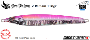 Z Remain 110 Gr.	02	Real Pink Back